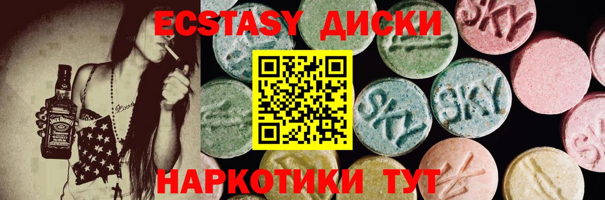Канабис Артём