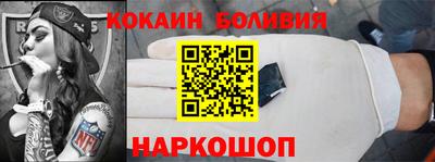 марихуана Янаул