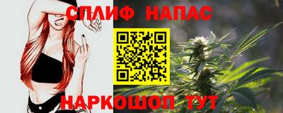 прущие крисы Ярославль