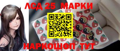 прущие крисы Ярославль