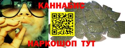 альфа пвп Шахты