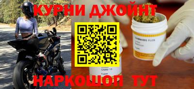 гашик Ярцево
