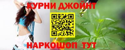 альфа пвп Шахты