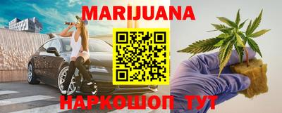 прущие крисы Ярославль