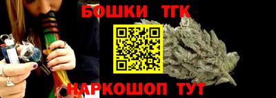 альфа пвп Шахты