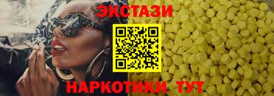 гашик Ярцево