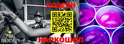 марихуана Янаул