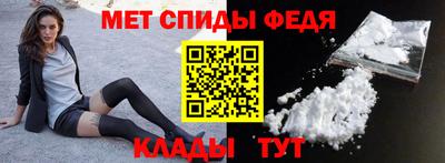гашик Ярцево