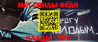 марихуана Янаул