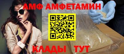прущие крисы Ярославль