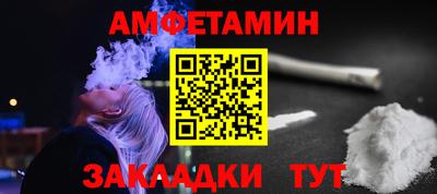 гашик Ярцево