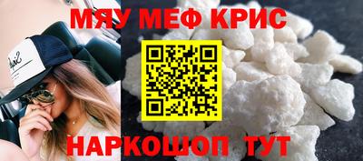 ПСИЛОЦИБИНОВЫЕ ГРИБЫ Шелехов